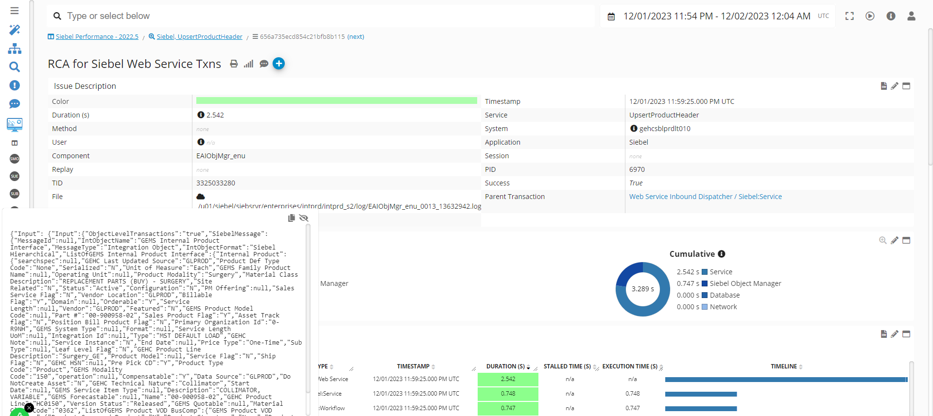germain ux - web service calls.png
